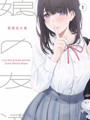 影像风格 摄影与色彩解析
